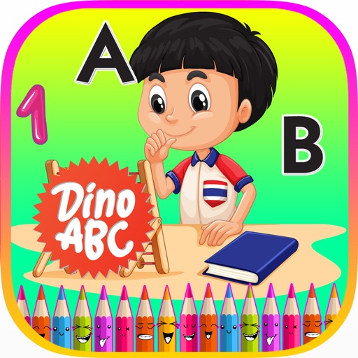 Free kids Games For Baby Preschool Toddlers Icon