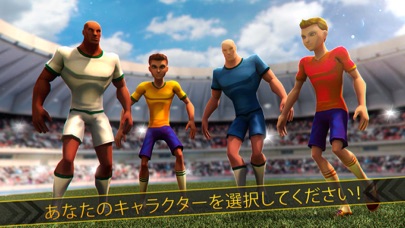 ベストサッカー育成ゲーム Soccer Runのおすすめ画像3