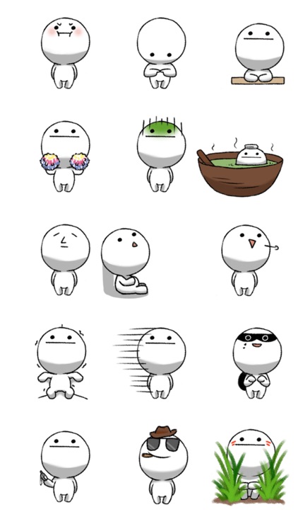 Cute White Emoticon - New Stickers!