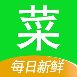 菜市场外卖