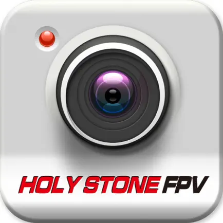 HOLY-STONE Читы