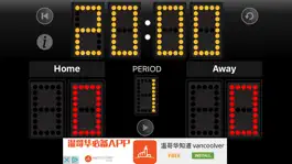 Game screenshot JD Sports Scoreboard iPhone mod apk