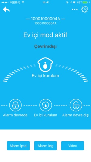 Security Points(圖2)-速報App