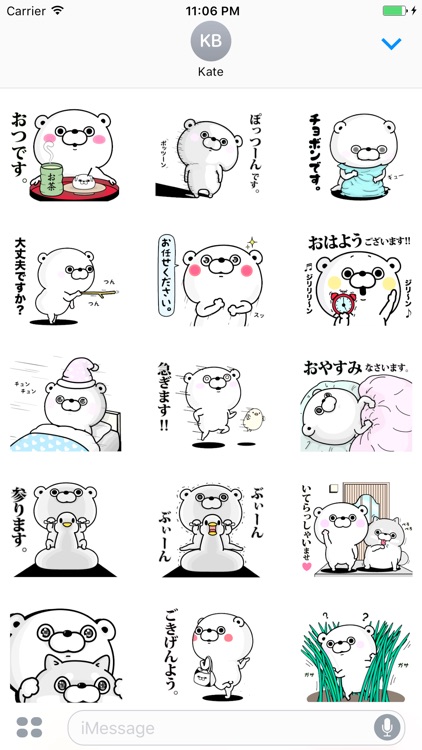 Kira The Cute Bear Japanese Stickers Vol 4