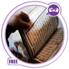 Top 28 Book Apps Like Hadiths Du Jour - Best Alternatives