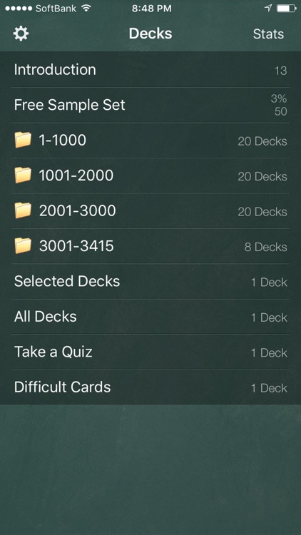 General English for Koreans