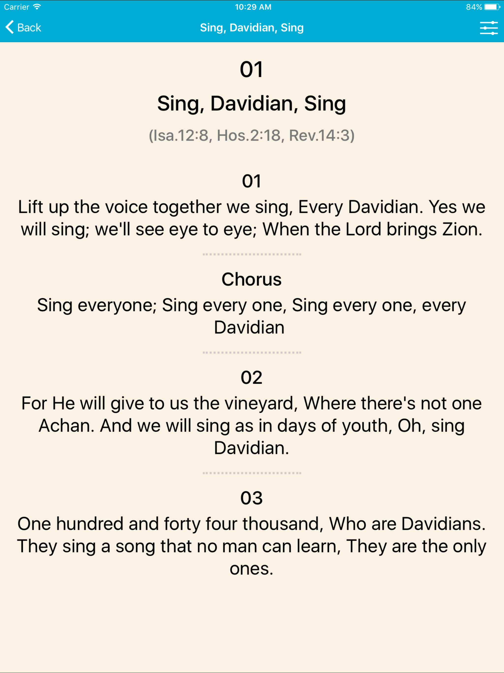 Davidian Songs