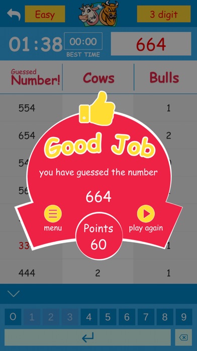 Cows & Bulls -Guess the Number screenshot 4