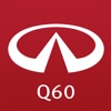 INFINITI Q60 擴增實境(AR)