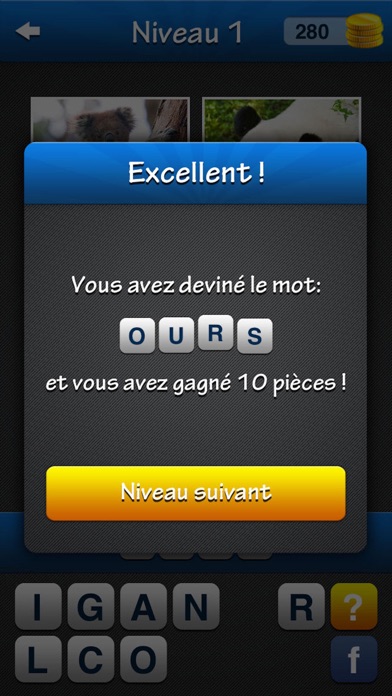 Screenshot #2 pour Trouvez le mot! ~ Quiz avec 4 images et 1 mot