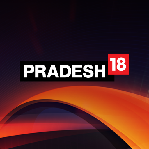 Pradesh18