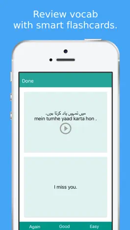 Game screenshot Simply Learn Urdu- Offline Phrasebook For Pakistan hack