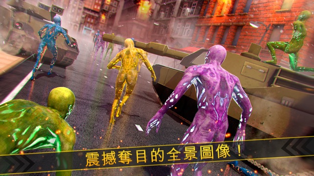行屍走肉 殭屍 坦克 時空 戰爭 世界(圖2)-速報App