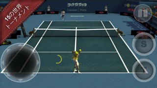 Cross Court Tennis 2 Appのおすすめ画像1