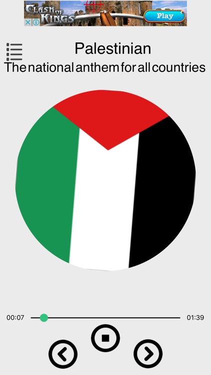 The national anthem for all countries