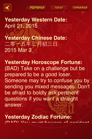 HoroZodiac - Free Daily Horoscope & Chinese Zodiac screenshot 3