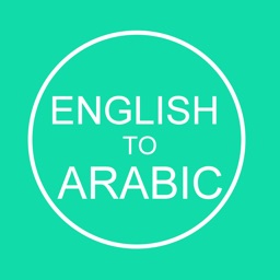 English To Arabic