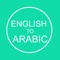 •	It has ability of English Arabic translation with millions of words
