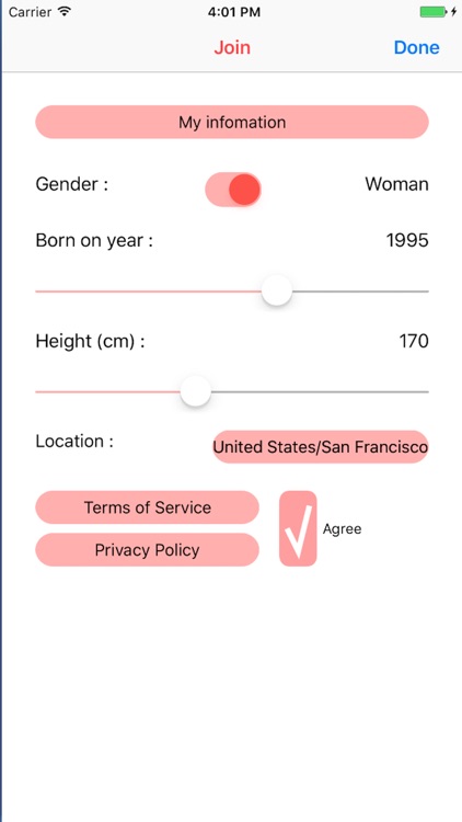 Just Friend - SNS, Meeting