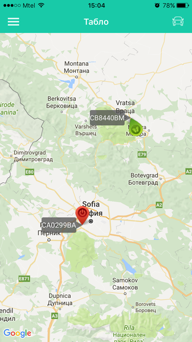 Screenshot #1 pour iTrack.bg GPS проследяване