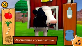 Game screenshot CotBot Farm hack