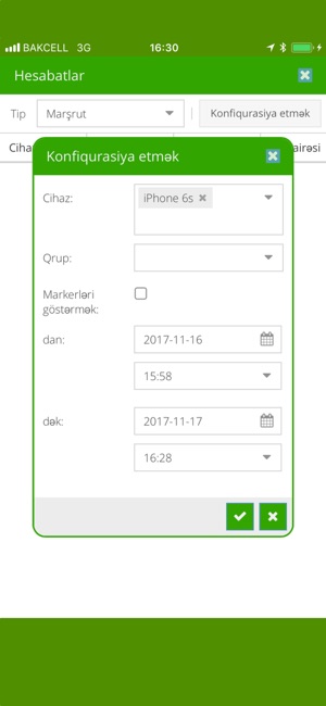 Admin KT(圖4)-速報App