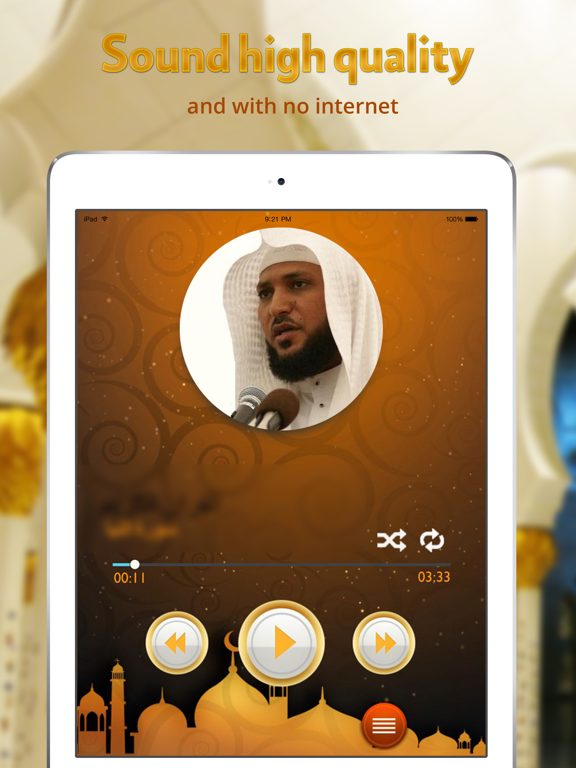 Screenshot #5 pour Holy Quran - Maher Al Mueaqly - offline