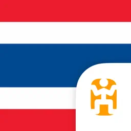 Thai Language Guide & Audio - World Nomads app icon