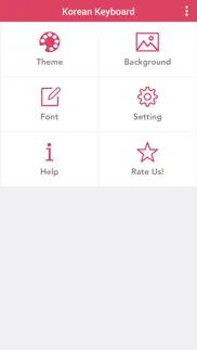 korean keyboard - korean input keyboard iphone screenshot 1