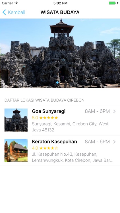 Jaka Rara screenshot-3