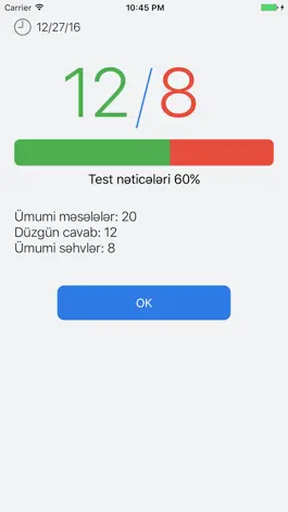 Game screenshot Avto Imtahan - Azərbaycan Yol Hərəkəti Qaydaları hack