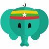 Simply Learn Burmese - Myanmar Travel Phrasebook app icon - Education app for iPhone