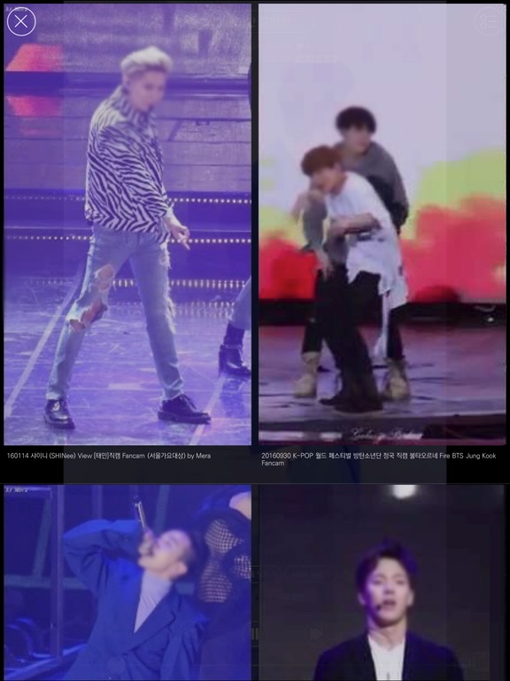 Screenshot #6 pour 튭캐스트#직캠