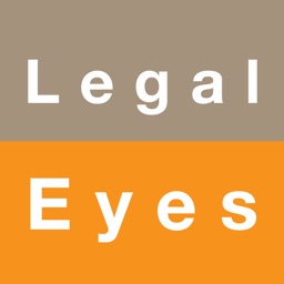Legal Eyes idioms in English