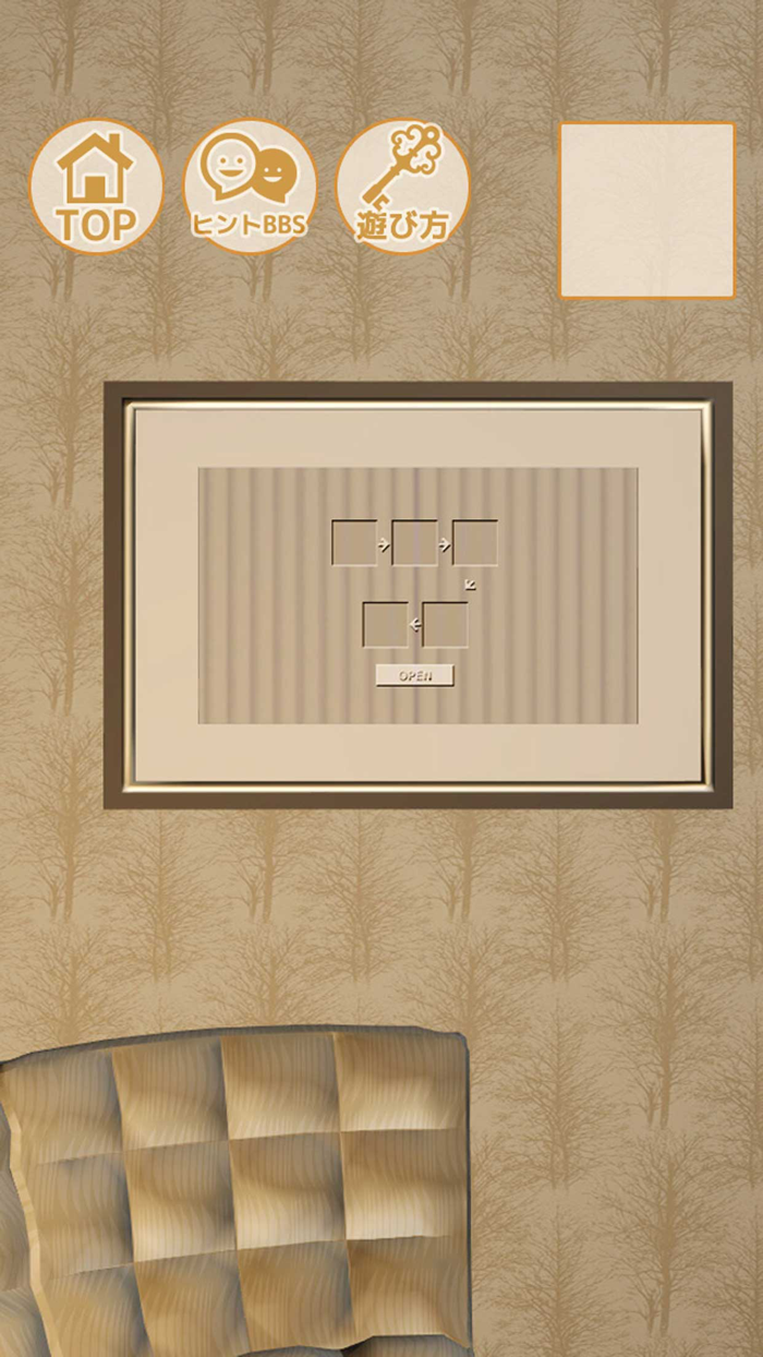 脱出ゲーム ハムスター逃走中