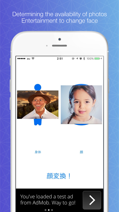 Screenshot #1 pour FaceChangeCollage