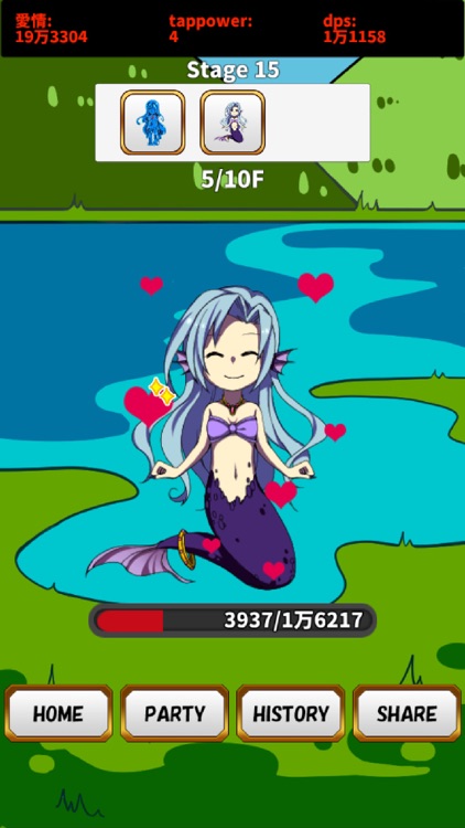 Training left ~  Monster Daughter