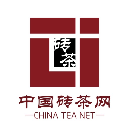 中国砖茶网
