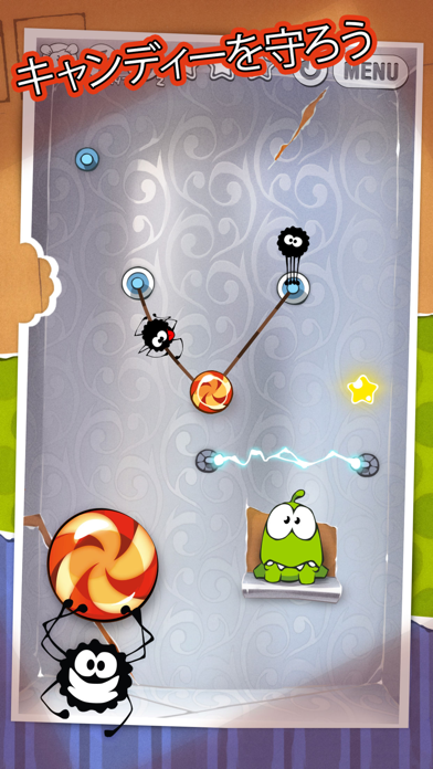 Cut the Rope GOLD screenshot1