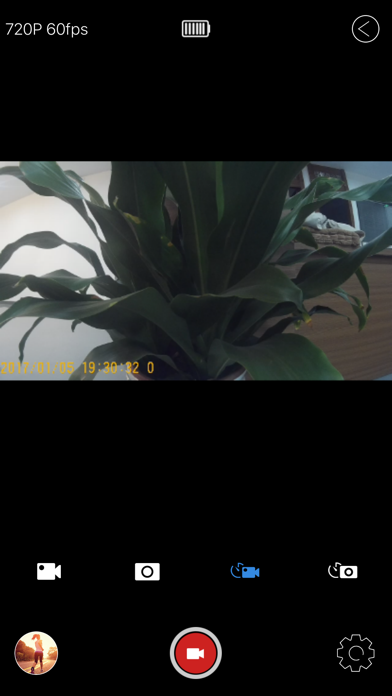 Screenshot #2 pour Xcamera-Thailand