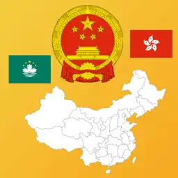 China State Maps, Flags, Capitals and Quiz app icon