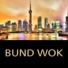 Bund Wok - Plano