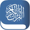 Al Sudais-السديس - iPhoneアプリ