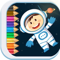 Activities of Space Adventure Coloring Book