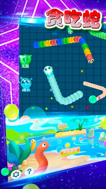 Snake battle 2- Snake game team every day