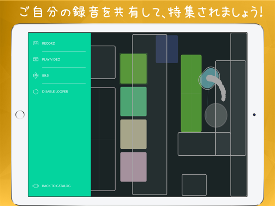 PlayGround • オーガニックリミックスのおすすめ画像5