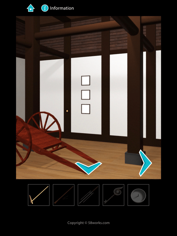 KALAQULI R - room escape game - iPad screenshot