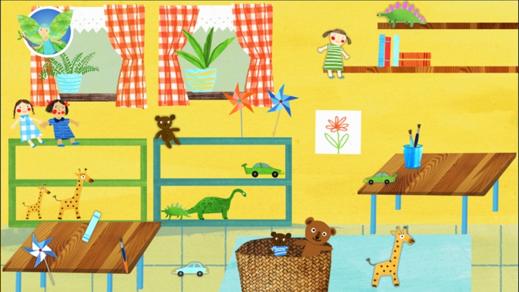 Mobi Blum: Hokus Pokus