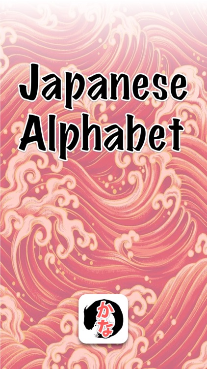 Learn Japanese free-Learn Japanese Alphabet EASILY screenshot-4