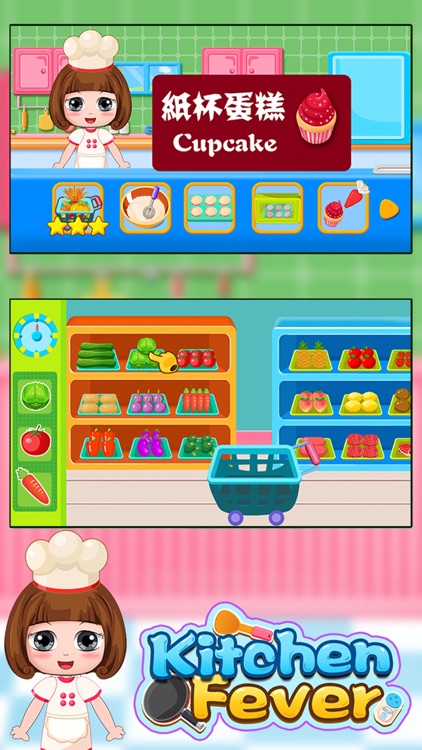 Belle's kitchen fever - cooking game for kids